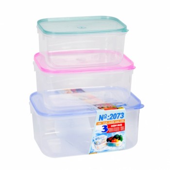 Bộ Lạnh Bầu - 2073 - SL