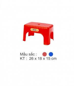 Ghế Đẩu Thấp - 2210  - SL