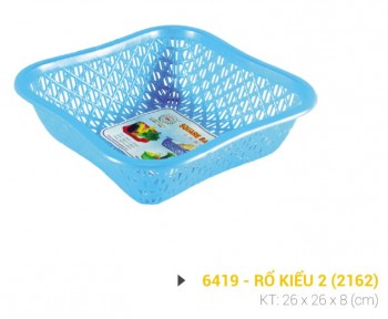Rổ Kiểu 2 ( 2162 ) - 6419 - VH