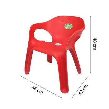 Ghế Bành Trẻ Em Ohana - 4069 - SL