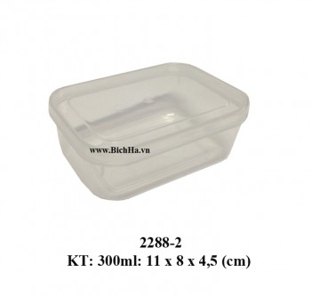 Hộp Lạnh - 2288-2 - SL