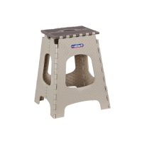Ghế Đẩu Cao Gấp - 2624 - SL
