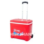 Thùng đá Hibox 42L foam - 518 - HT