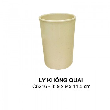 CV6216-3 Ly Cao 3 (Nâu Đá) -  SPW