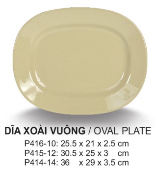 P415-12 Dĩa Xoài Vuông (Nâu Đá) -  SPW