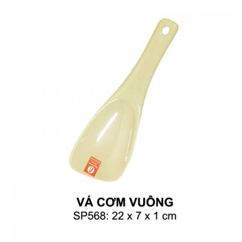 SP568 Vá Cơm Vuông (Nâu Đá) -  SPW