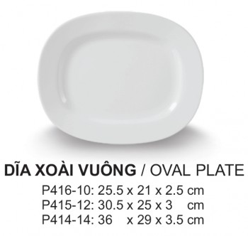 P415-12 Dĩa xoài vuông 12 (White) - SPW