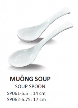 SP061-5.5 Muỗng súp ngắn 5.5 (White) - SPW