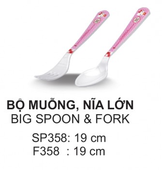 SP358/F358 Bộ Muỗng Nĩa Lớn (Kitty pinky)  - SPW