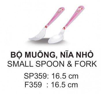 SP359/F359 Bộ Muỗng Nĩa Nhỏ Hello Kitty  - SPW